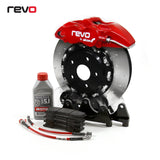 REVO | AUDI S1 | BIG BRAKE KIT | BBK